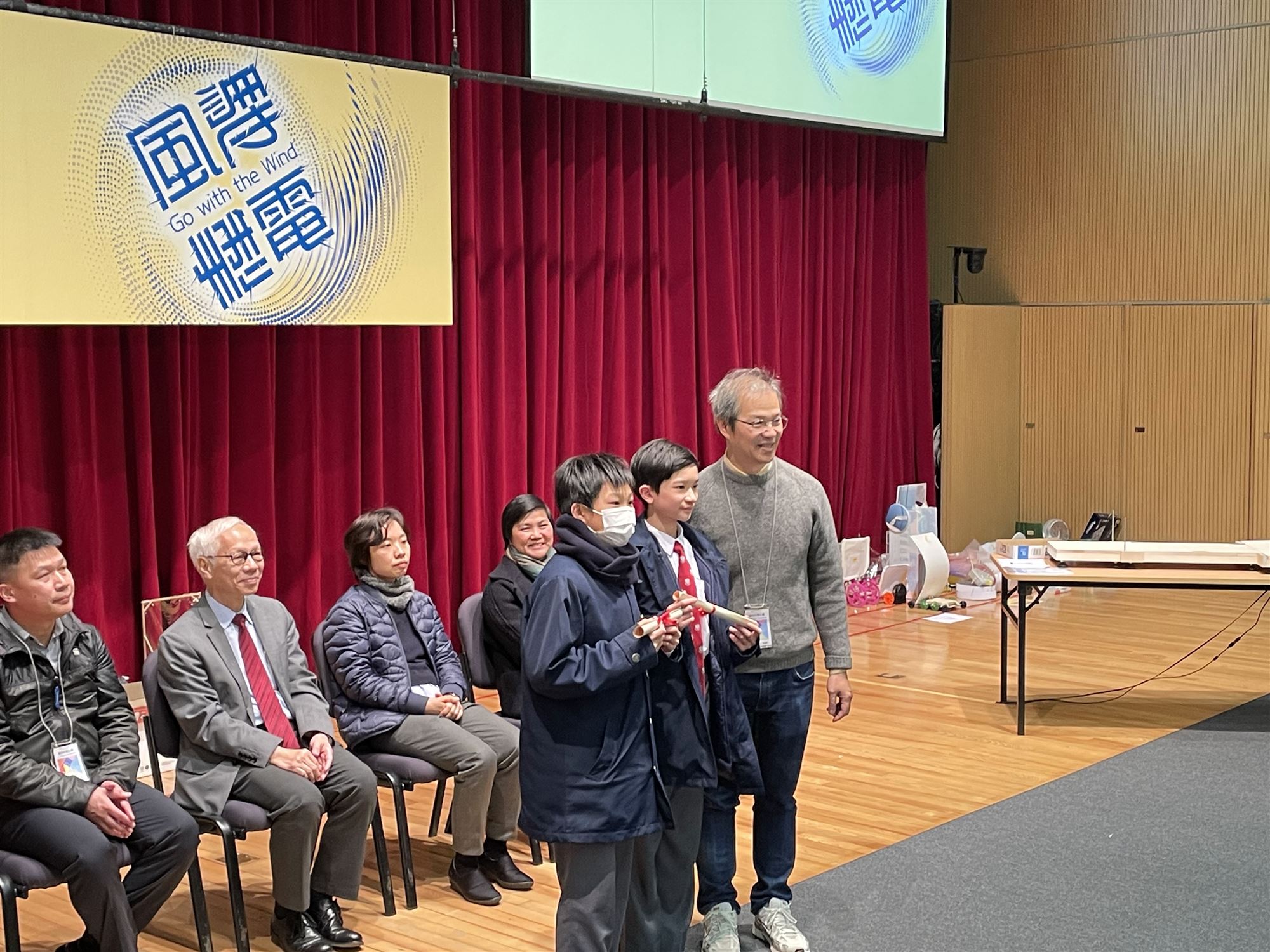 Fun Science Competition 2024